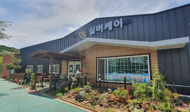 노인요양시설 정안실버케어 2022-05-20