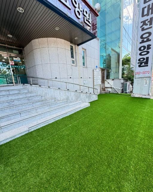남대전요양원 2025-09-30