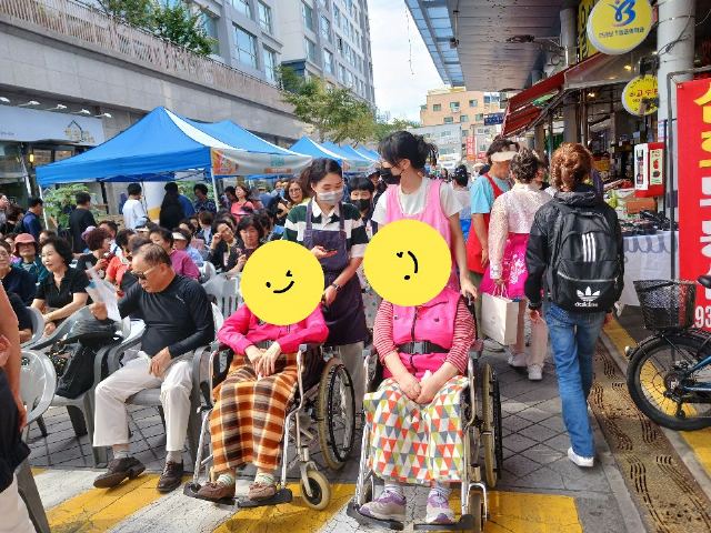 노원요양복지원 2025-09-30