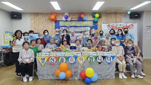 (주)모던주간보호센터 2025-09-30