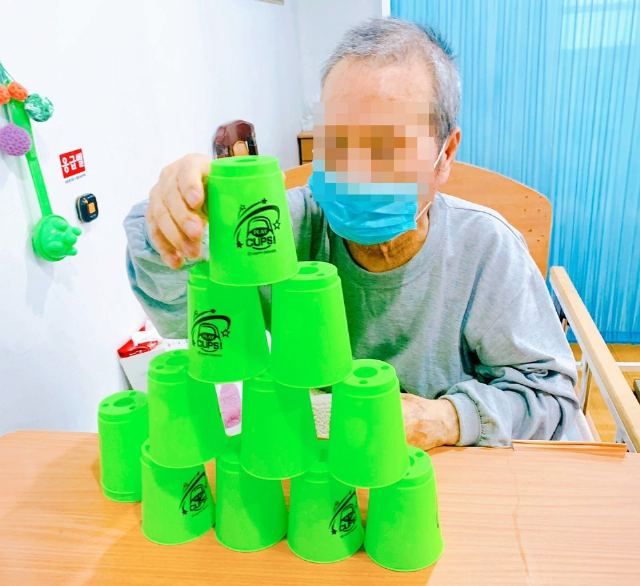 가족사랑노인요양센터 2020-08-06