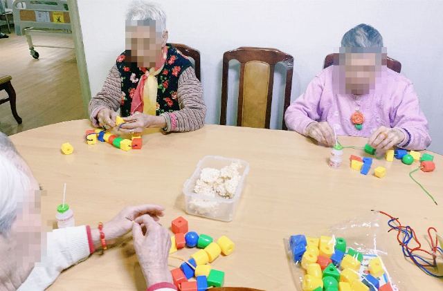 가족사랑노인요양센터 2020-03-03