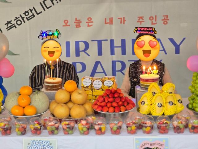 아들과딸주간보호센터 2025-10-03