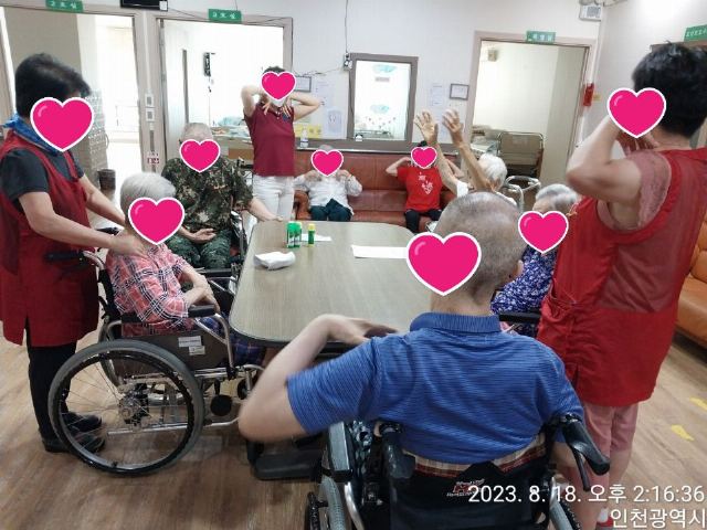 행복한효요양원2호점 2025-10-05