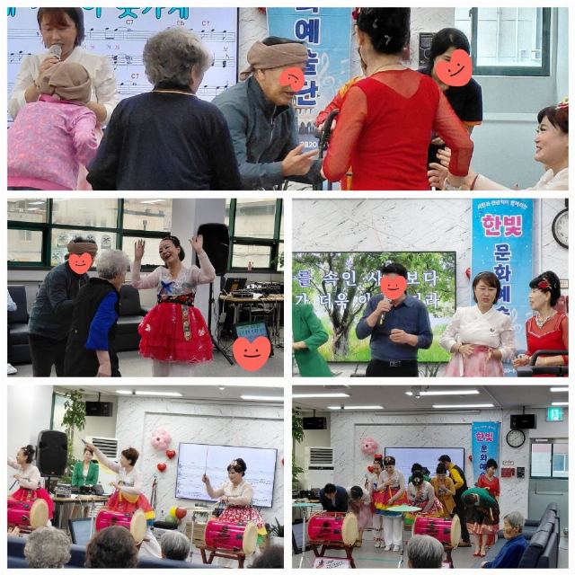 다사랑복지센터 2025-10-09