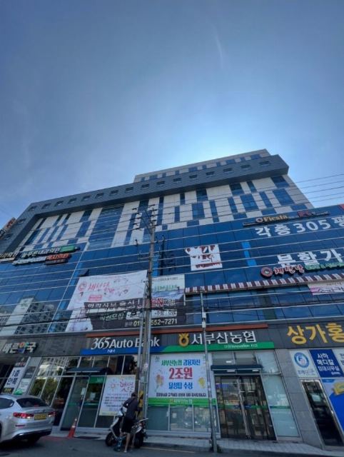 사하스마트재활주간보호센터 사하스마트재활주간보호센터 ...