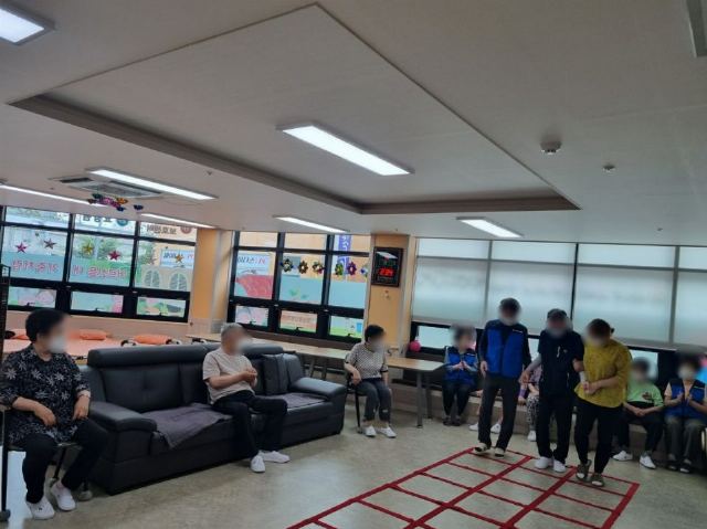 청담종합복지센터 주야간보호 2022-11-23
