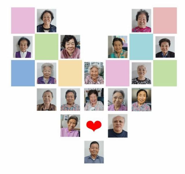 백세주간보호센터 2024-09-10