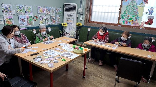 예심사랑주·야간보호센터 2024-02-07