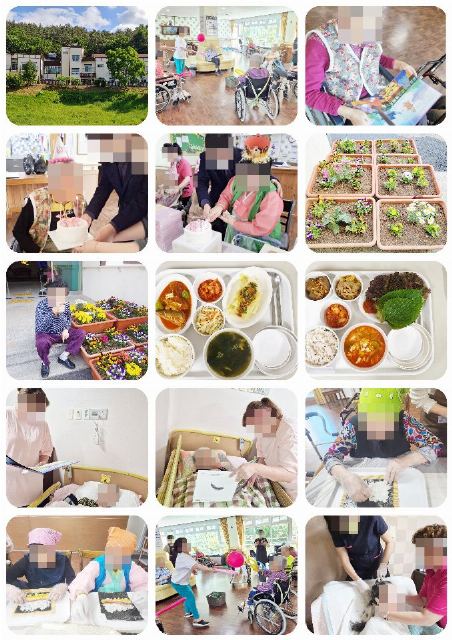 마산시니어카운티 "어르신을 향한 정성과 사 ...