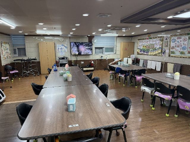 드림실버재가복지센터 시설 내부