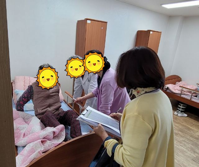 늘봄실버요양센터 2025-04-09