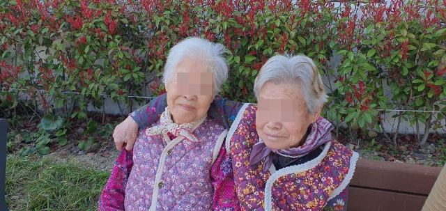 행복한 요양원 2025-10-12