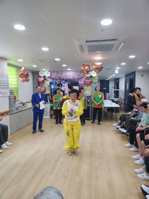 행복한 요양원 2025-10-12