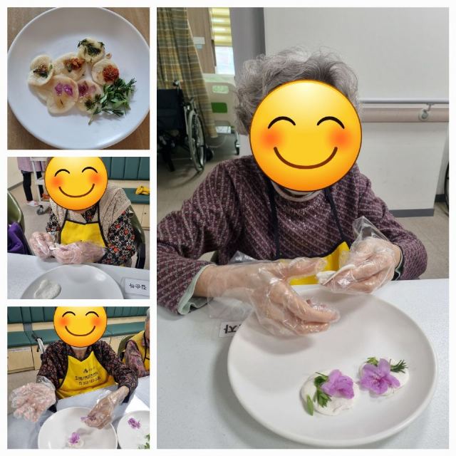 호산실버타운 2025-05-02