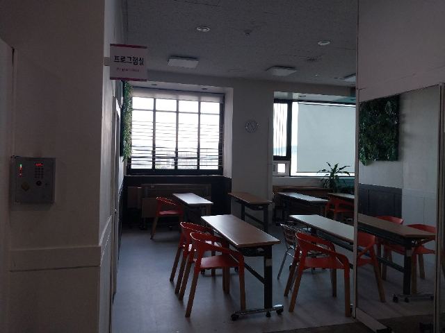 연세케어센터 인천점 2025-10-17