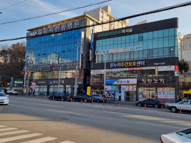 온누리주간보호센터 2022-08-04
