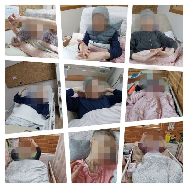 바오로둥지 너싱홈 2025-10-22