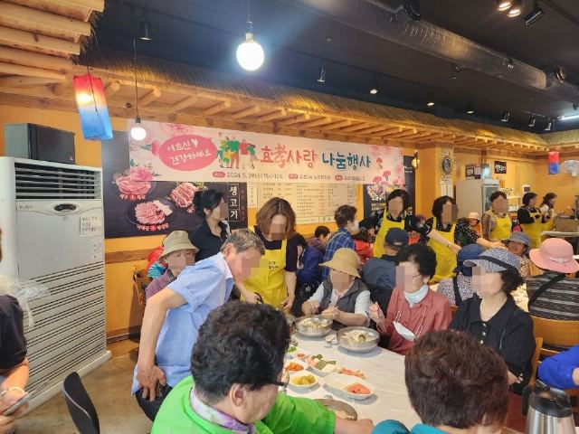 제1푸른성노인요양원 2025-10-21