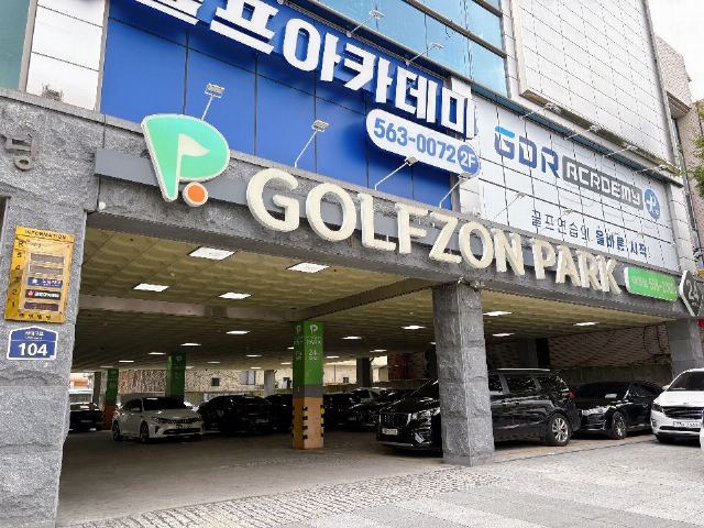 노블케어 재활주간보호센터 2025-10-22