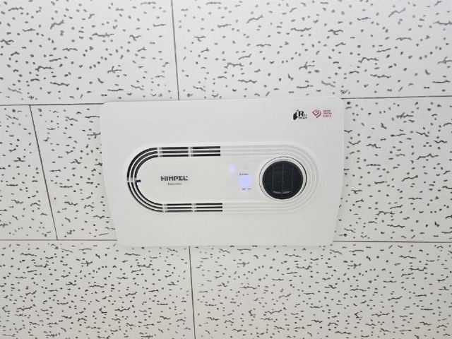 미더운재활주간보호센터 2024-02-02