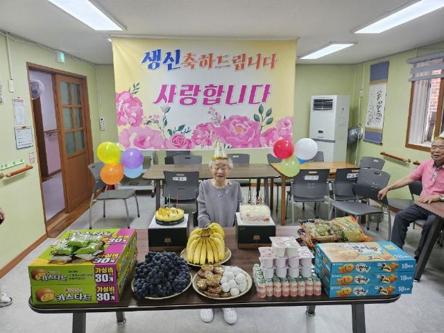 부림하은재가복지센터 2025-10-23
