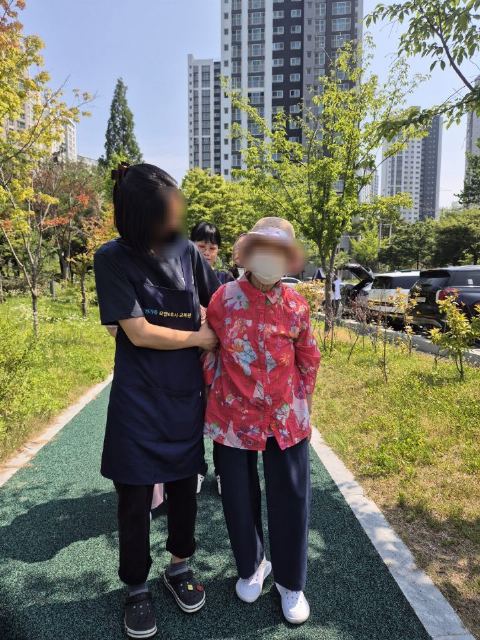 우리요양원 2025-09-01