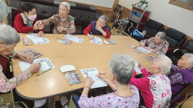 효노인요양원 2025-10-29