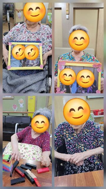 예가노인요양센터2 2025-10-29