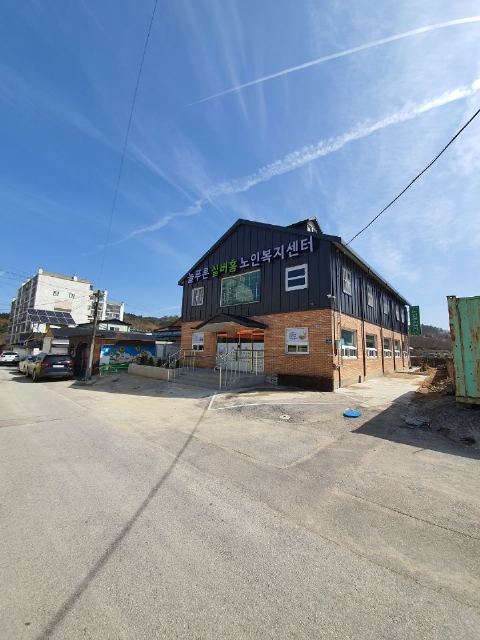 늘푸른실버홈노인복지센터 2022-05-26
