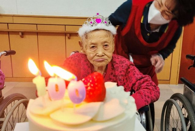 평강원 100세어르신 생신잔치