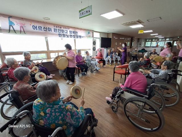 한일노인요양원 2015-07-07