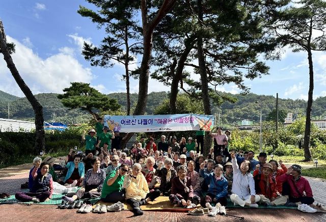 사천기억학교 2025년 10월 가을 나 ...