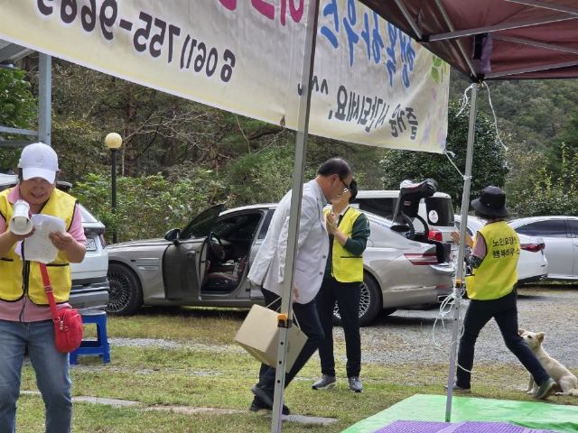 행복하우스 2025-11-05