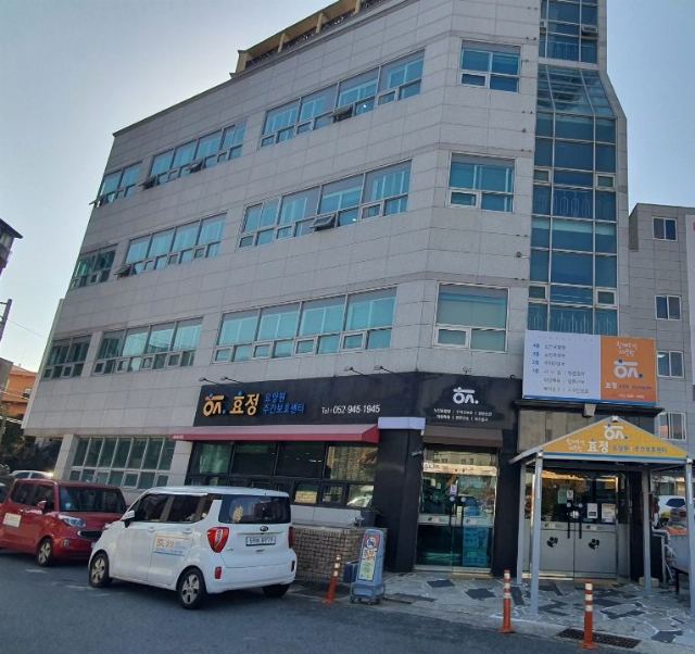 효정요양원 2021-12-28