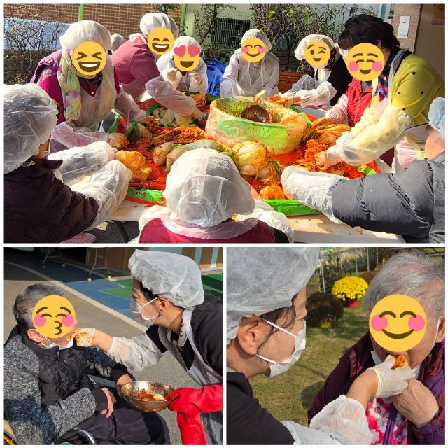 보람요양원 2025-11-07