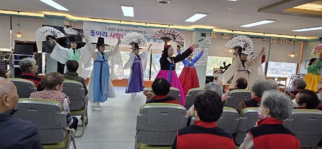 (주)효자노치원 2025-11-08