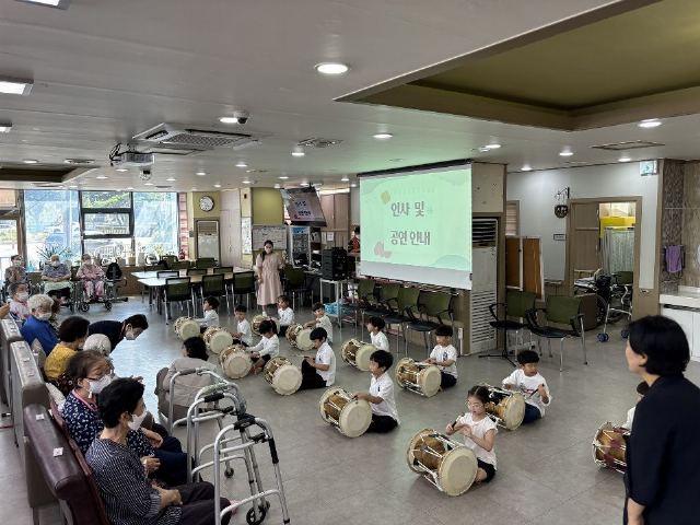 닥터김노인요양센터 2024년 삼성어린이집 공 ...