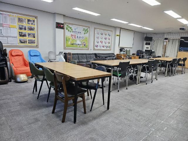 가희재가복지센터 2024-08-09