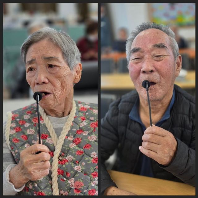 원광효도마을노인복지센터 2020-11-06