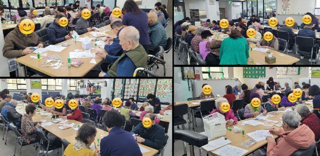 다사랑복지센터 2025-11-10