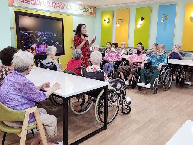 목포실버서밋요양원 2025-08-04