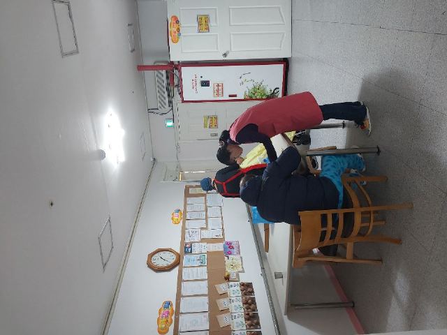참사랑요양원 2025-11-12