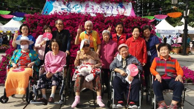 한솔에코랜드(주) 송림실버케어센터 유성 온천축제 다녀왔어요 ...