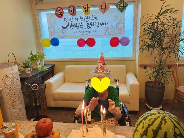 돌봄간호요양원1 2025-10-24