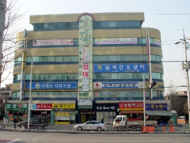 수실버간호센터 2010-03-31