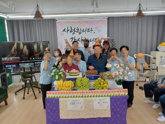 매일봄날 노인주간보호센터 2025-11-15