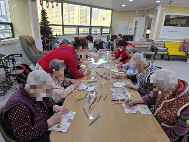 행복한백세요양원 2025-02-19