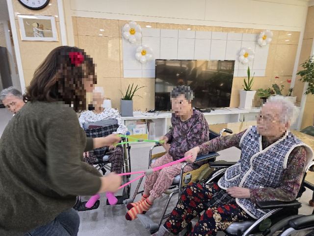 행복한백세요양원 2025-02-19