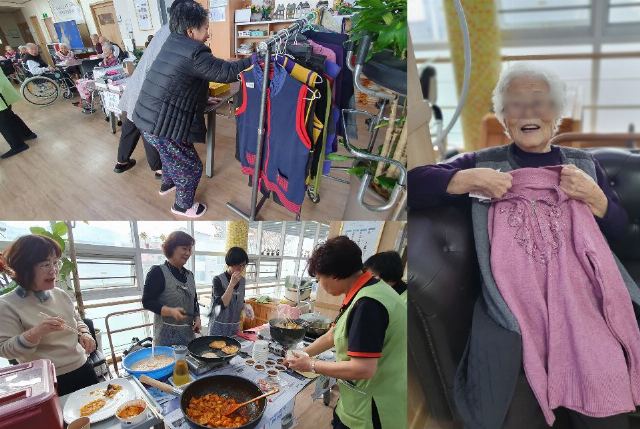 신세계실버타운 시장놀이 프로그램